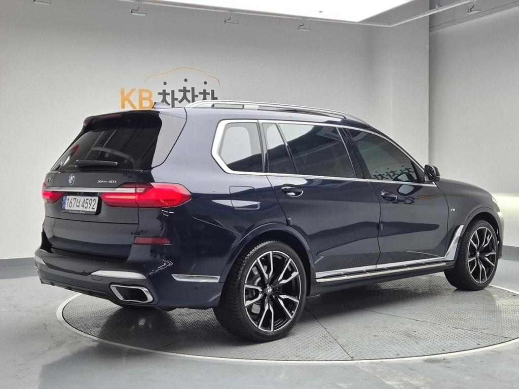 2022 BMW X7 