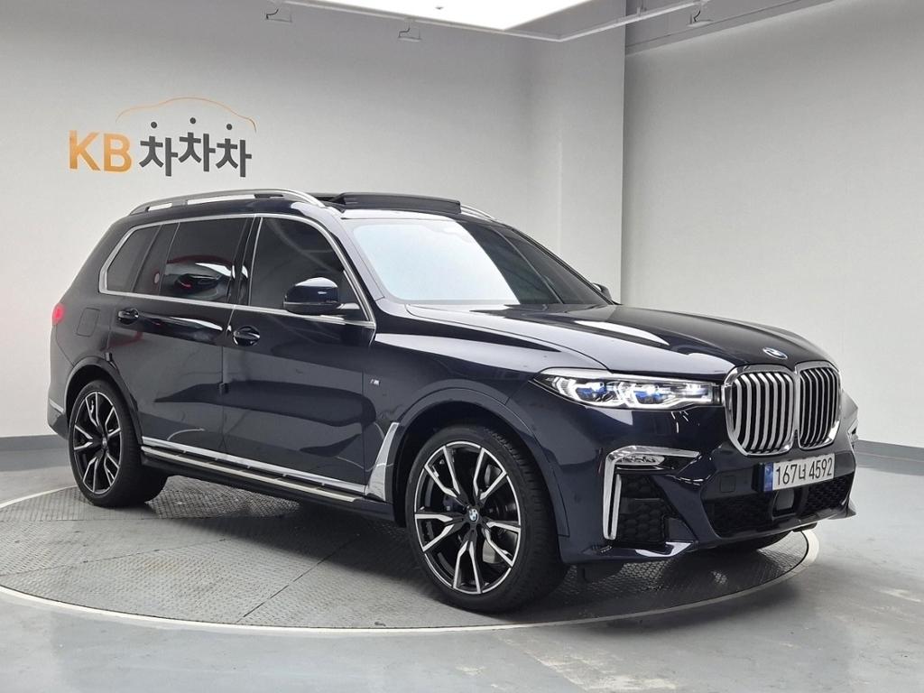 2022 BMW X7 