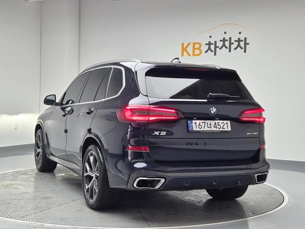 2022 BMW X5 (4Gen) 