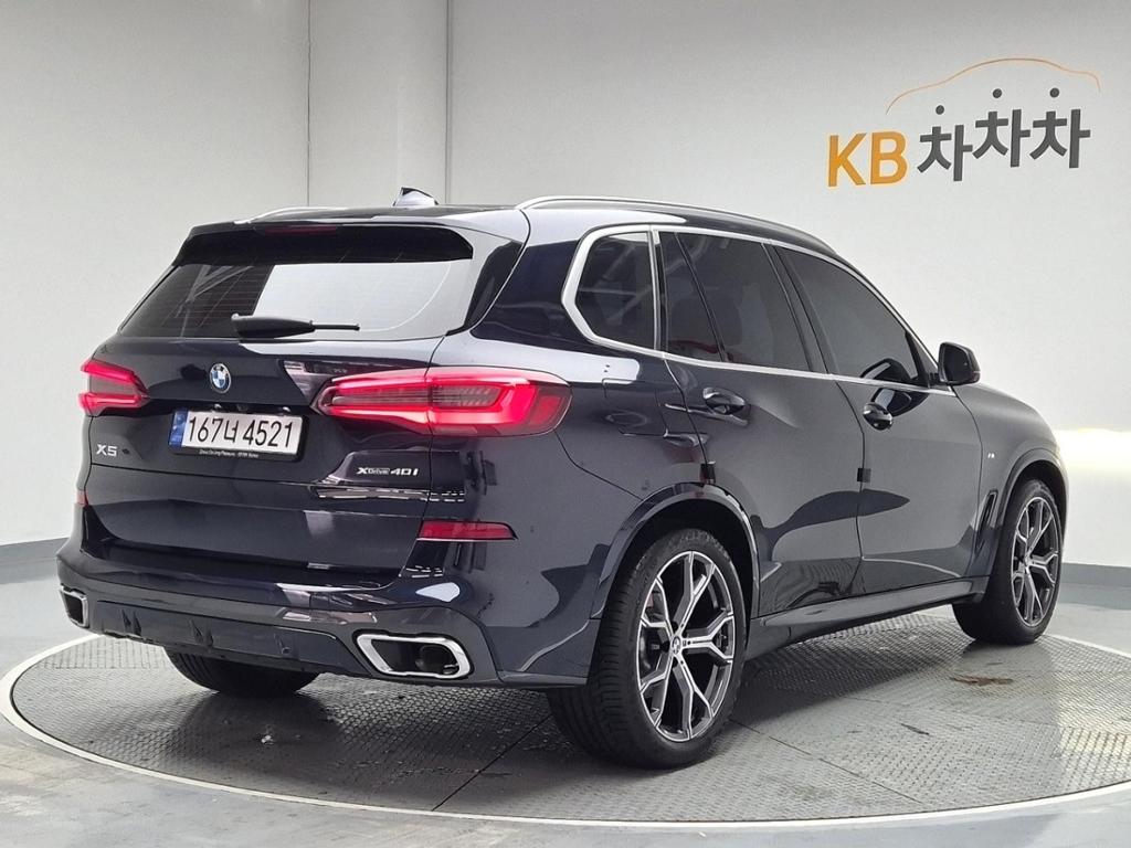 2022 BMW X5 (4Gen) 