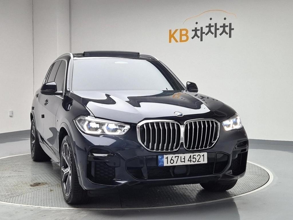 2022 BMW X5 (4Gen) 