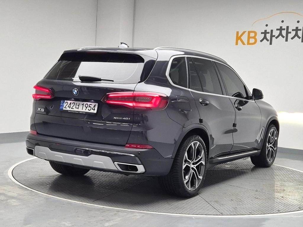 2022 BMW X5 (4Gen) 