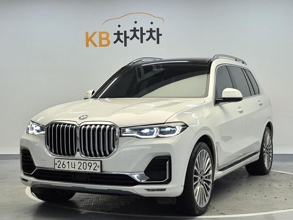 2020 BMW X7 