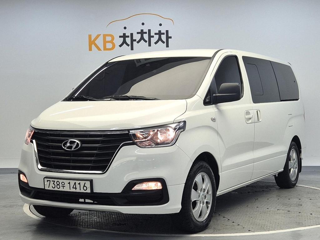 2020 HYUNDAI THE NEW GRAND STAREX 