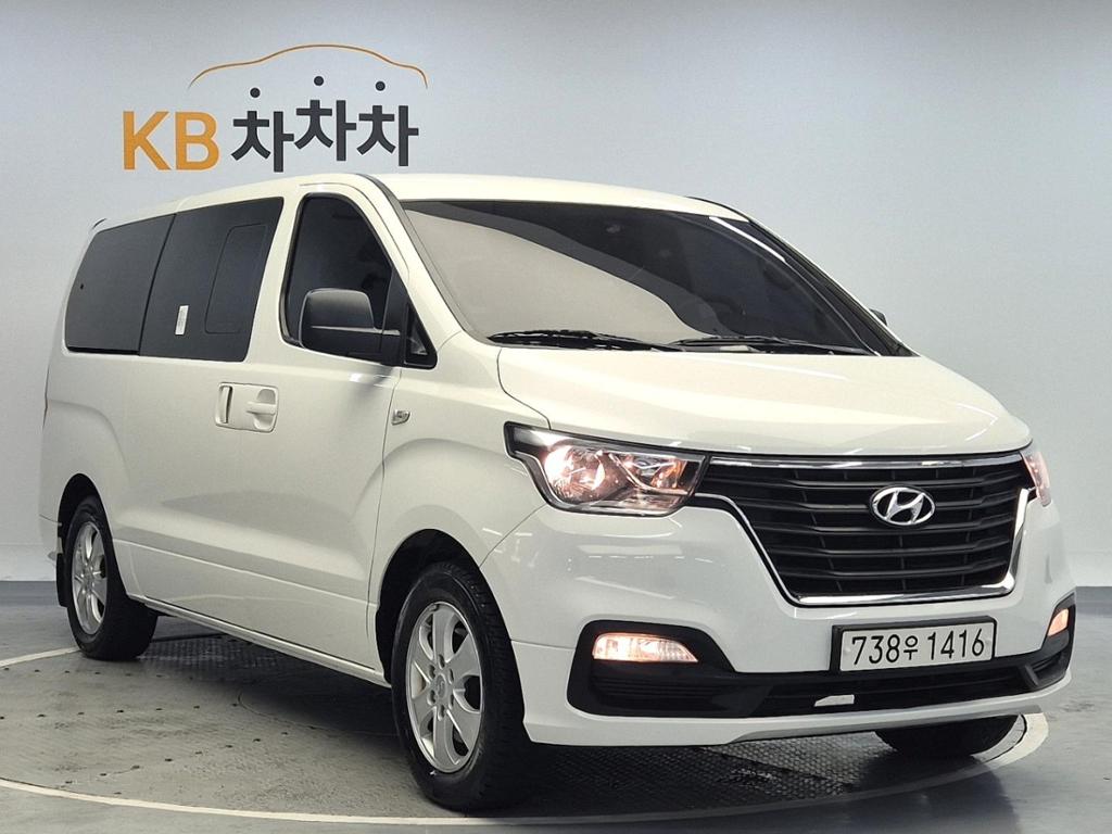 2020 HYUNDAI THE NEW GRAND STAREX 