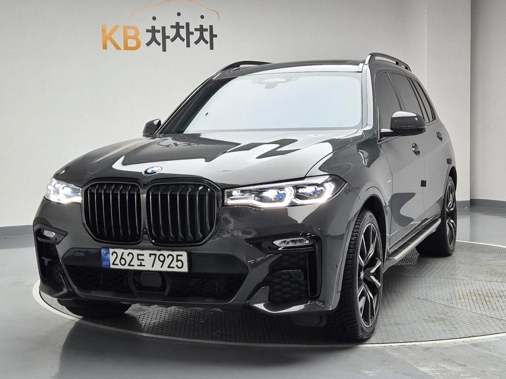 2022 BMW X7 
