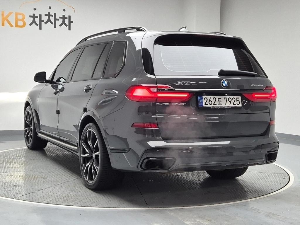 2022 BMW X7 