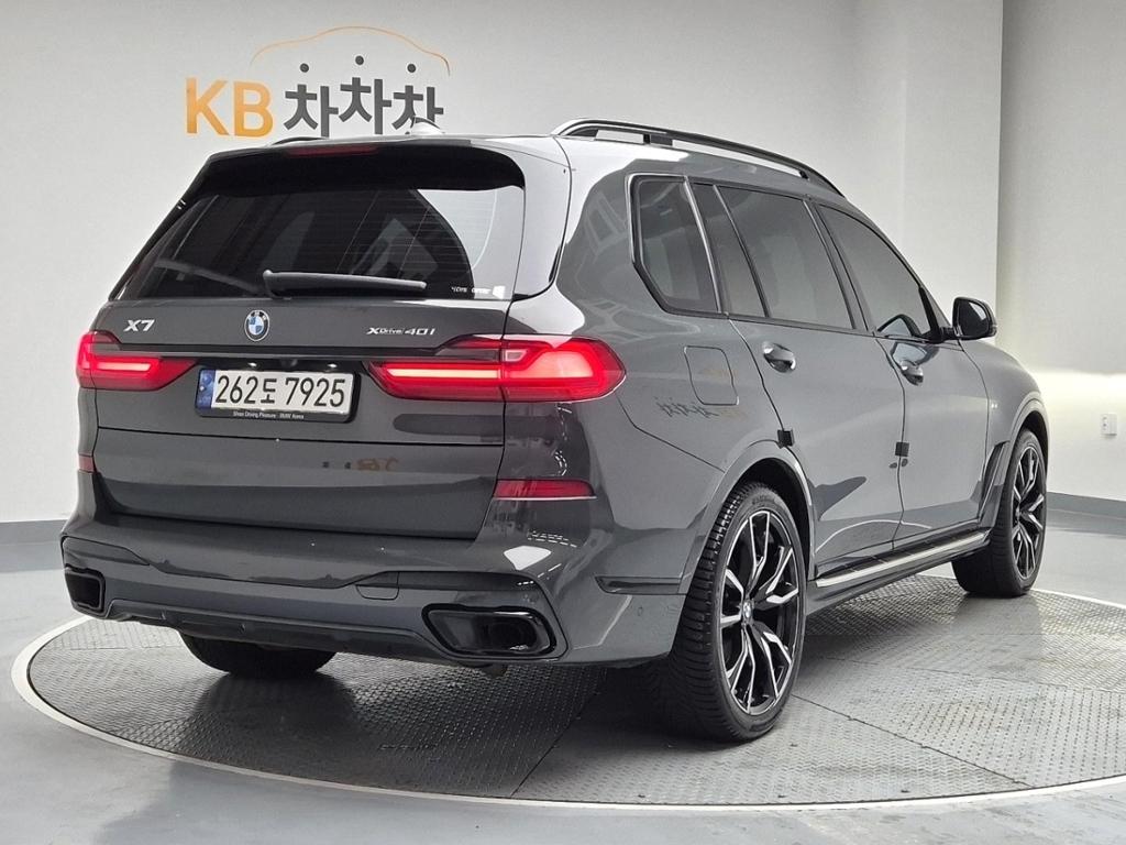 2022 BMW X7 