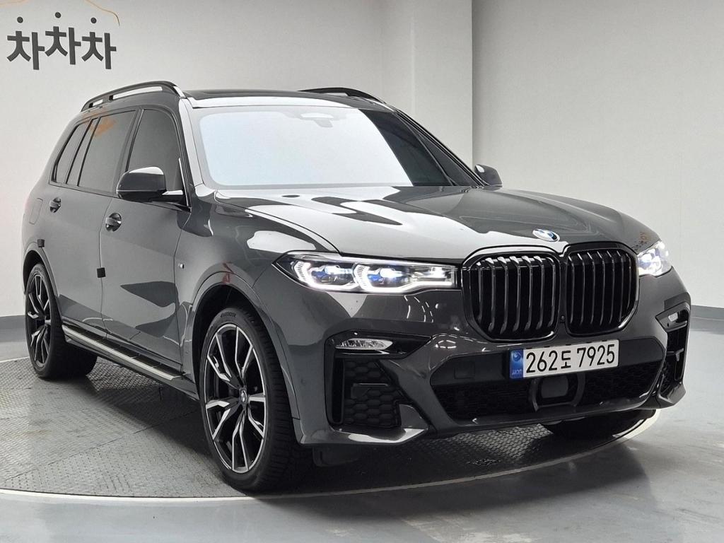 2022 BMW X7 