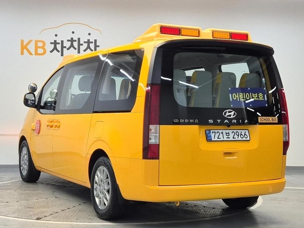 2023 HYUNDAI STARIA 