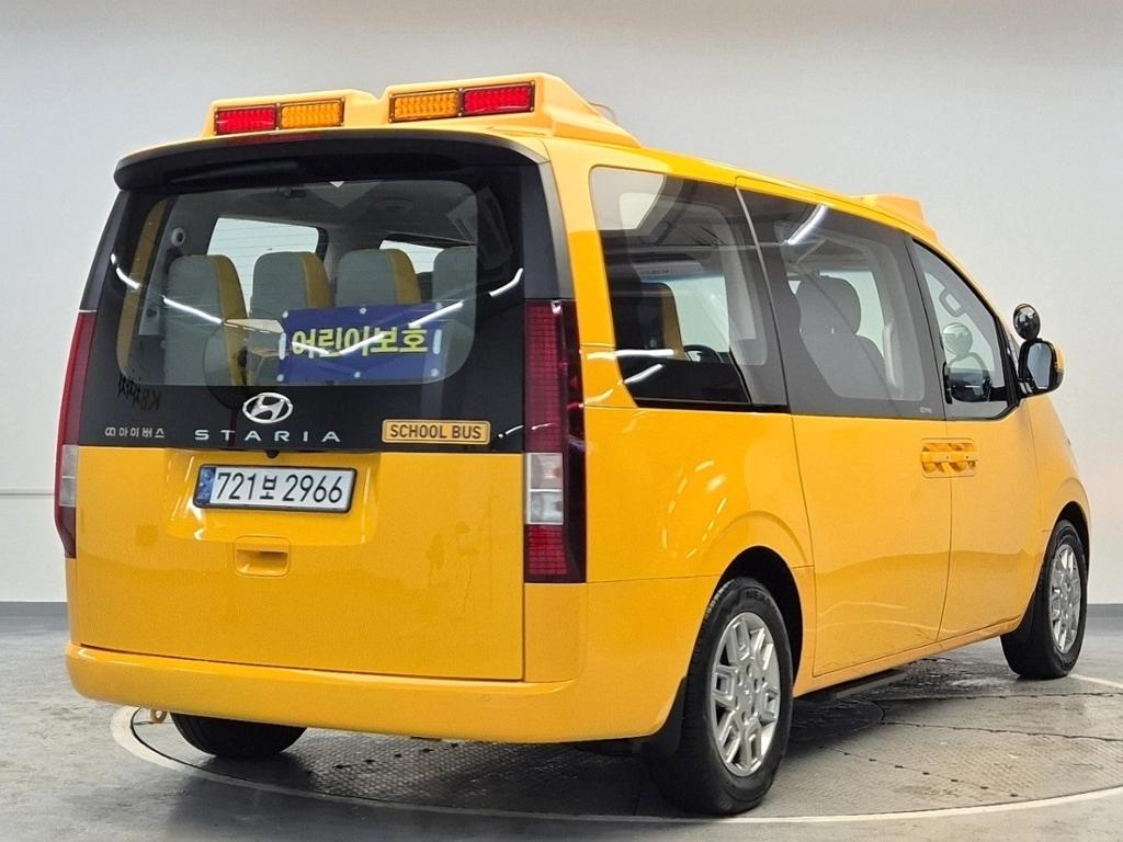 2023 HYUNDAI STARIA 