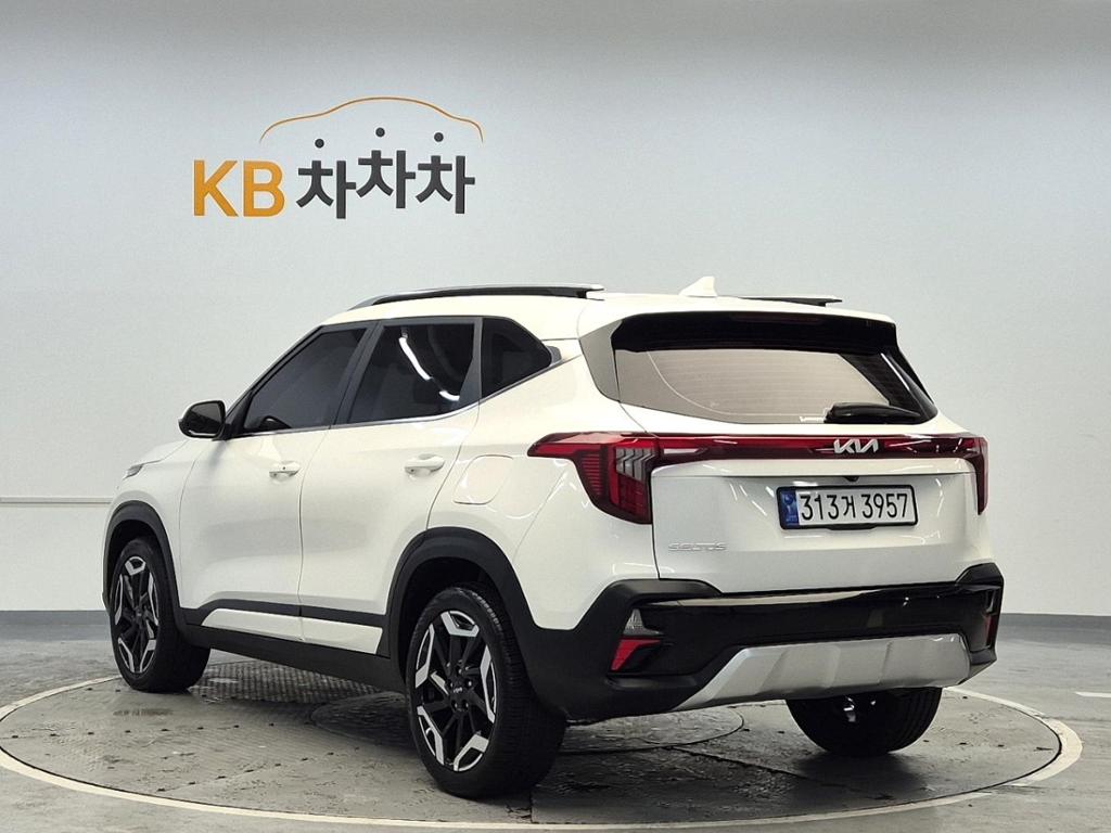 2023 KIA The new Seltos 