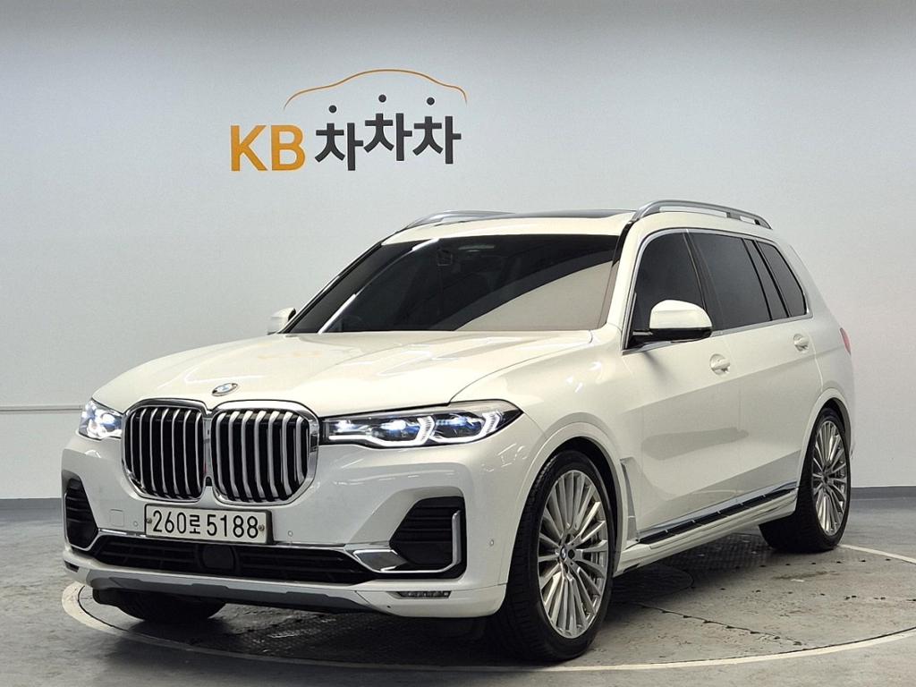 2020 BMW X7 