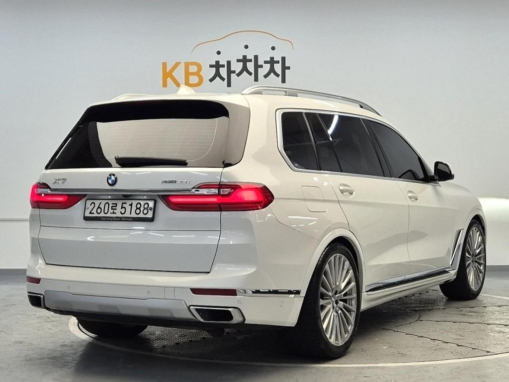 2020 BMW X7 