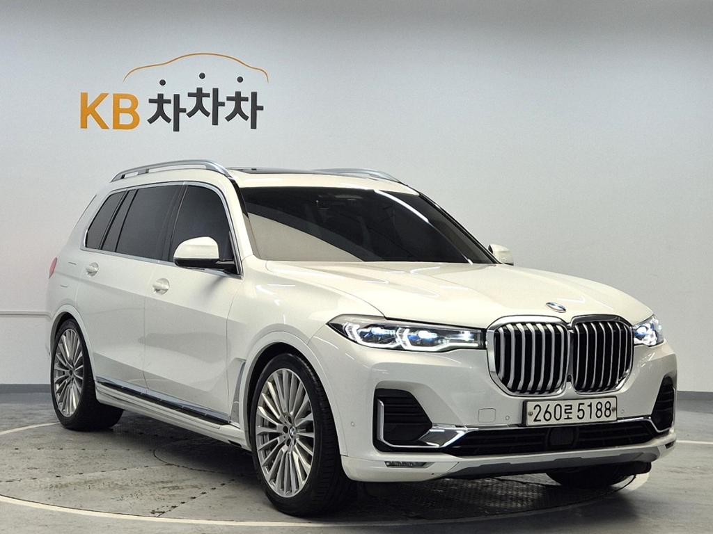 2020 BMW X7 