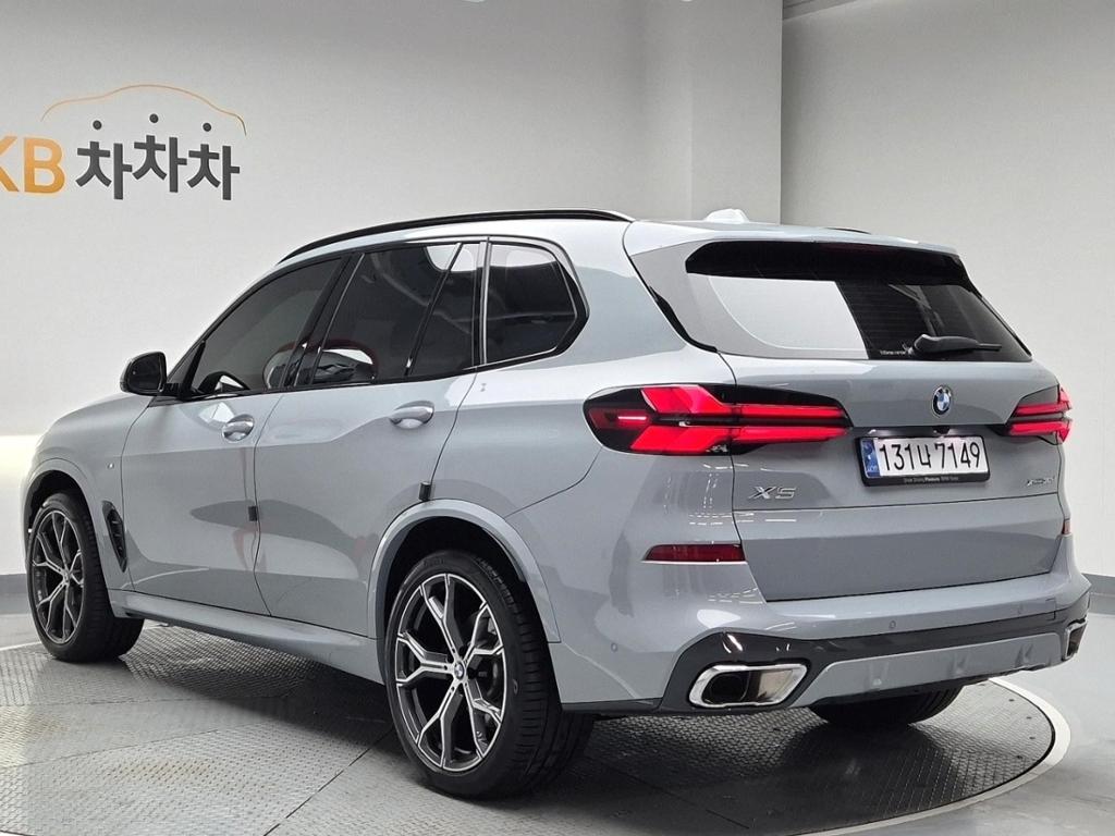 2024 BMW X5 (4Gen) 