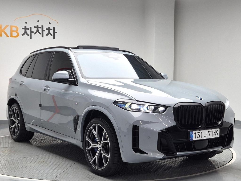 2024 BMW X5 (4Gen) 