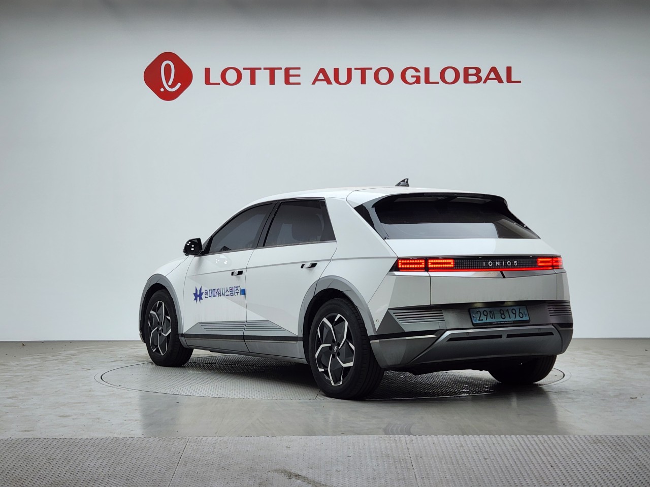 2022 HYUNDAI IONIQ5 EV 2WD Long Range Exclusive