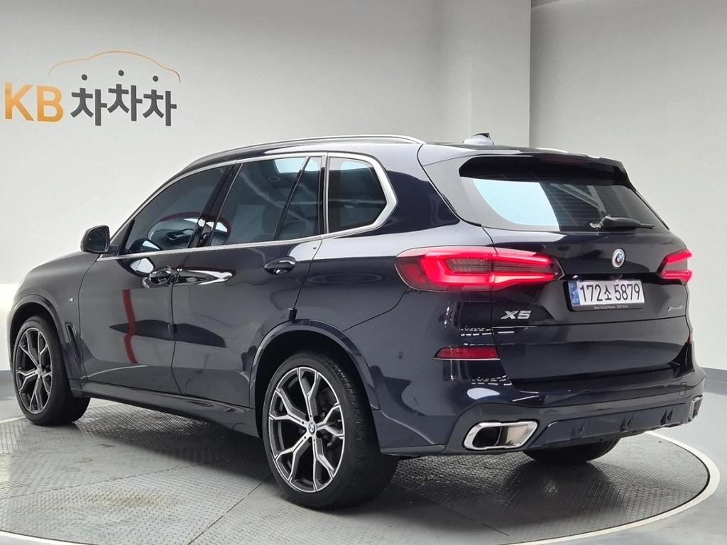 2022 BMW X5 (4Gen) 