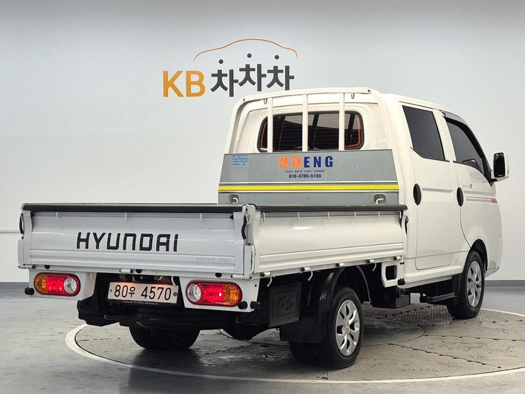 2022 HYUNDAI PORTER II 