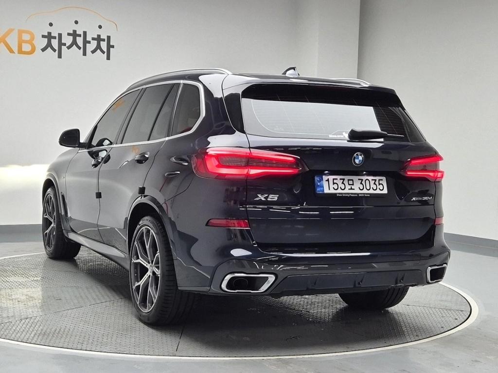 2022 BMW X5 (4Gen) 