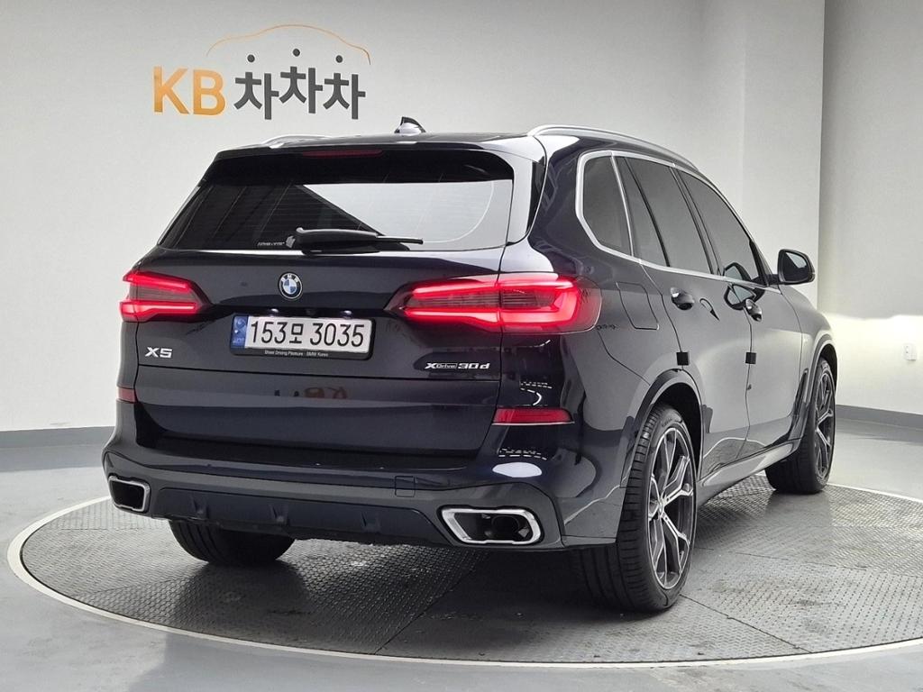 2022 BMW X5 (4Gen) 