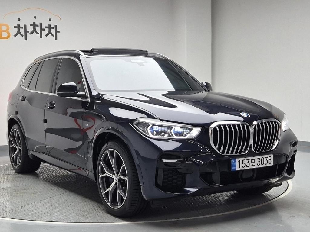 2022 BMW X5 (4Gen) 