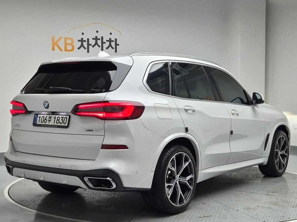2022 BMW X5 (4Gen) 