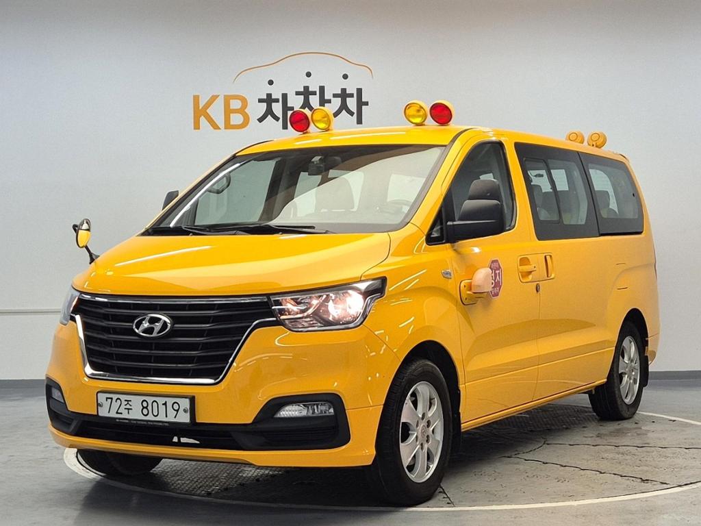 2020 HYUNDAI THE NEW GRAND STAREX 
