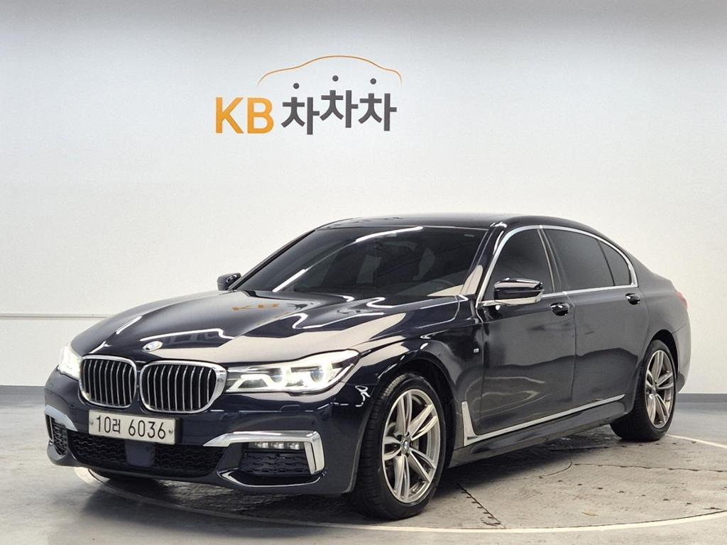 2017 BMW 7 SERIES (6Gen) 