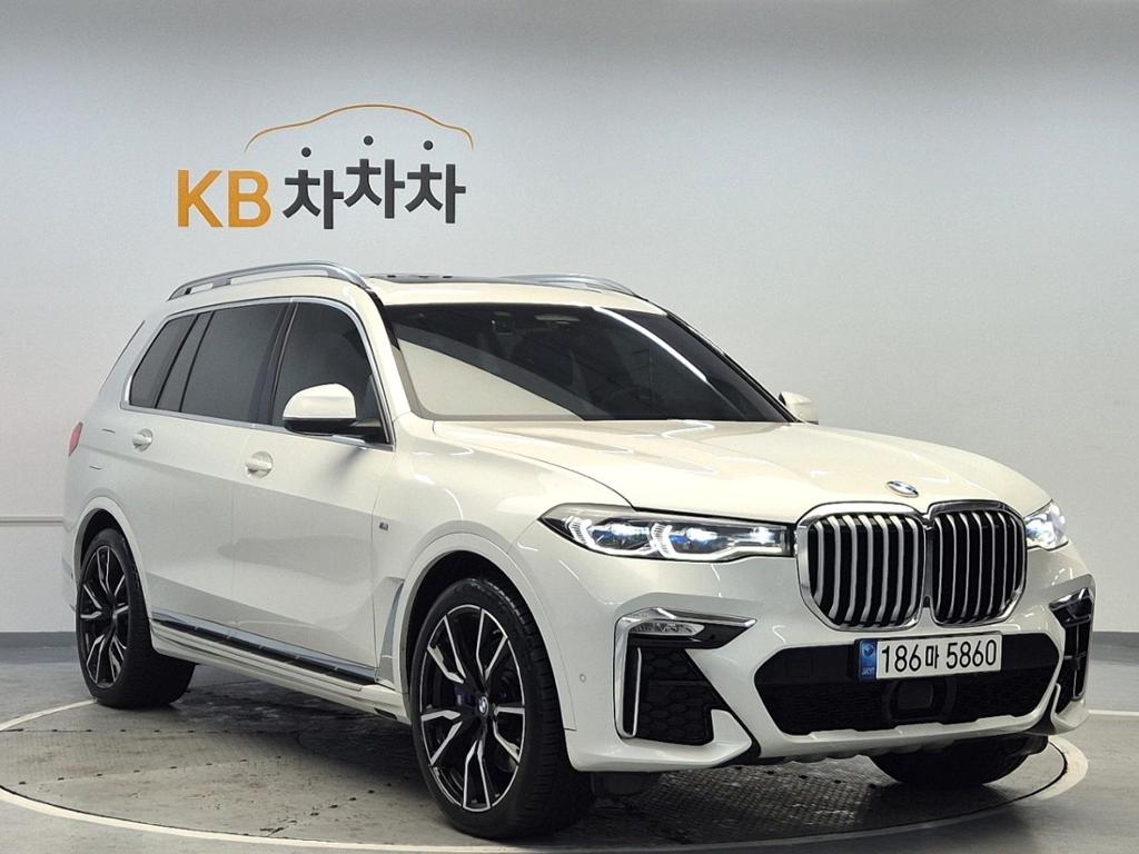 2022 BMW X7 