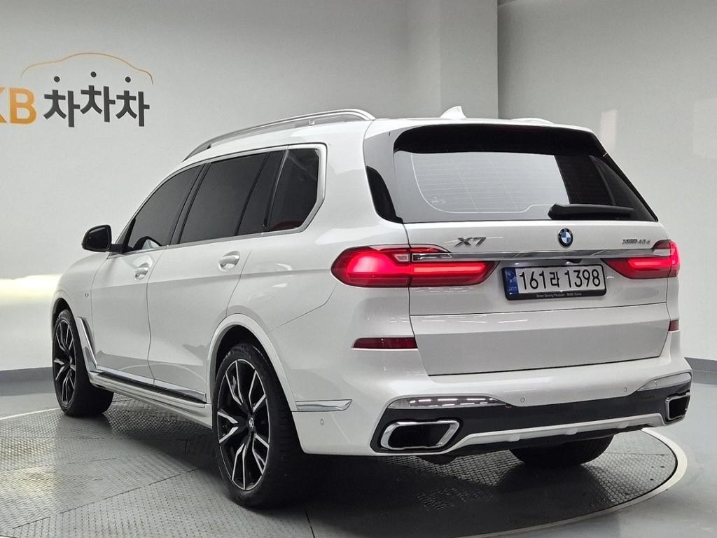 2022 BMW X7 