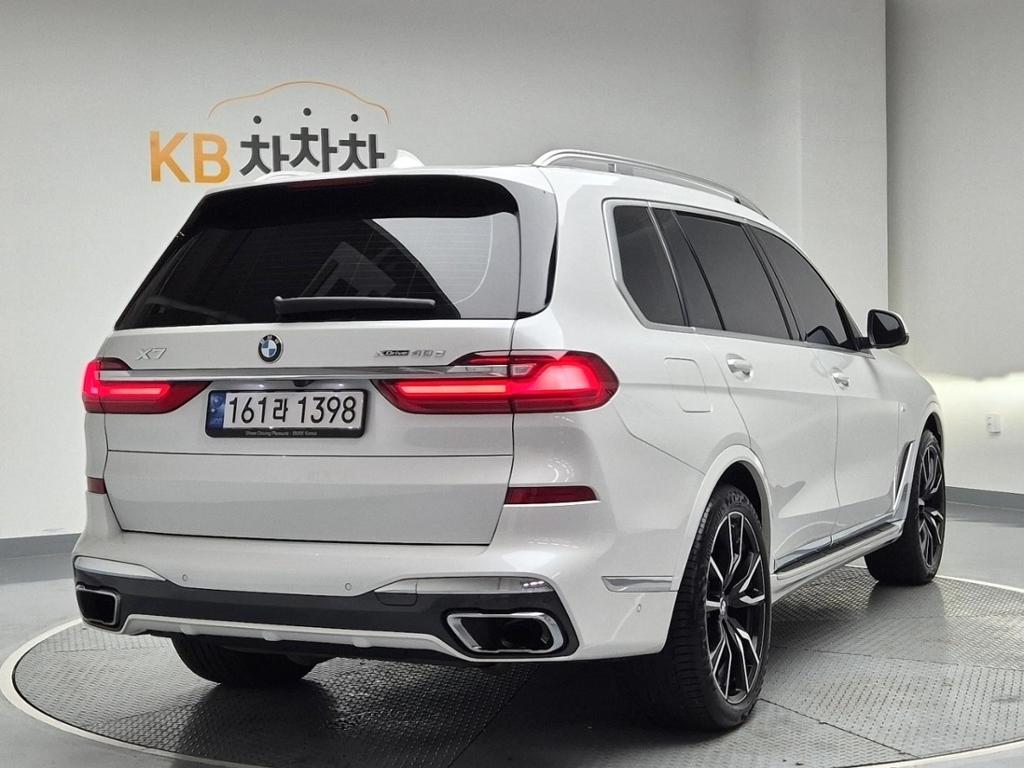 2022 BMW X7 