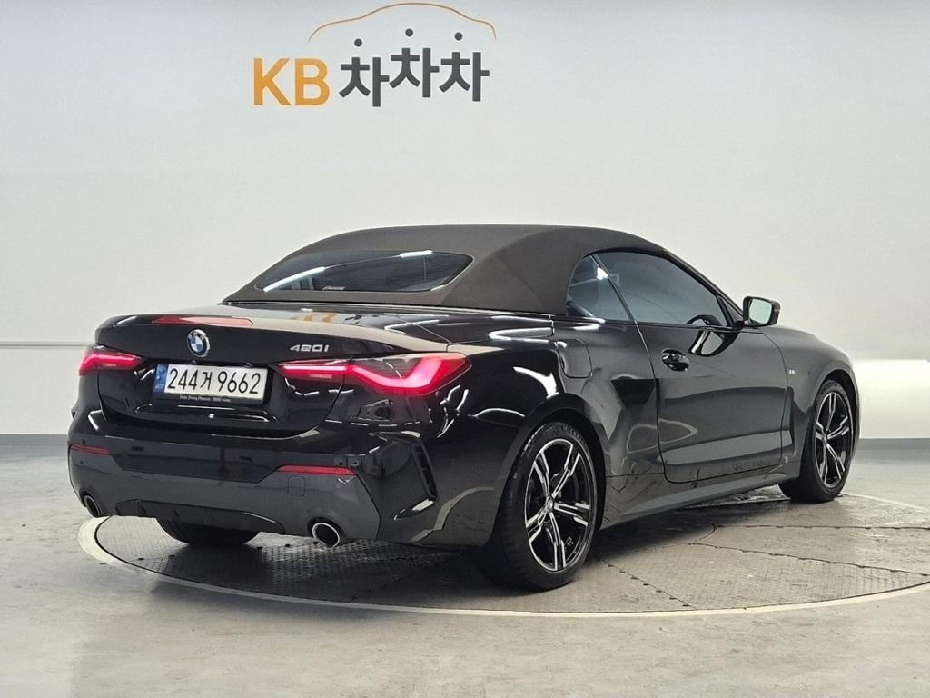 2021 BMW 4 Series (2Gen) 