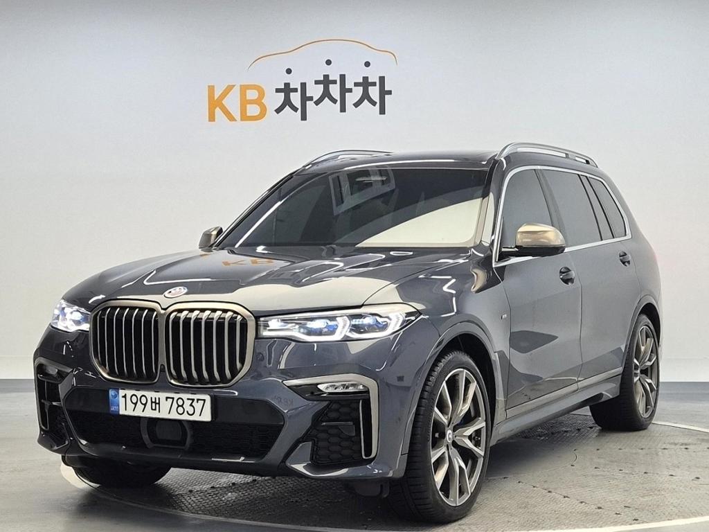 2022 BMW X7 