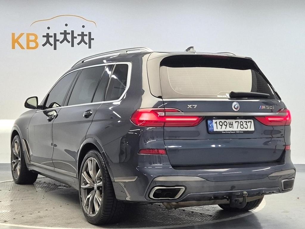 2022 BMW X7 