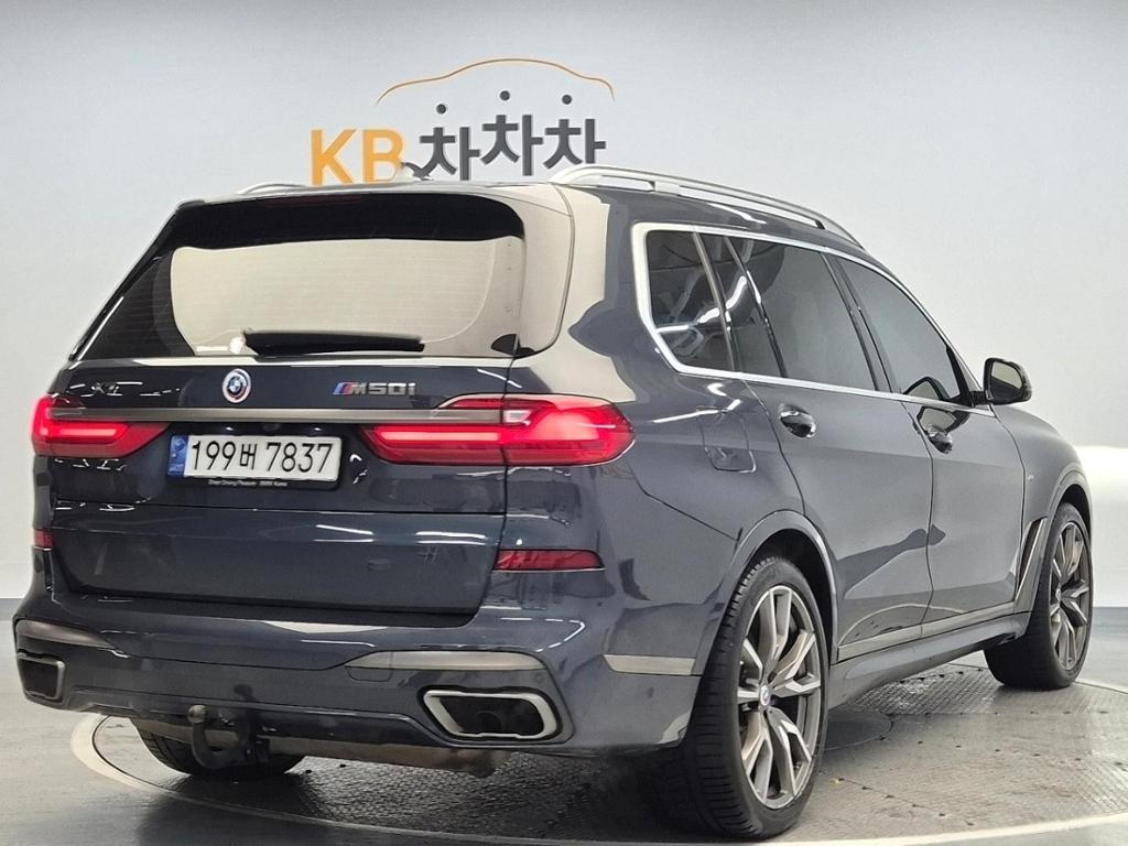 2022 BMW X7 