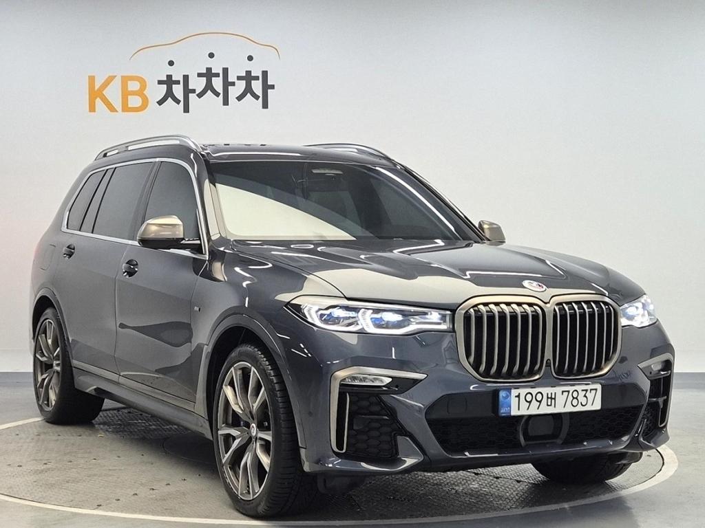 2022 BMW X7 