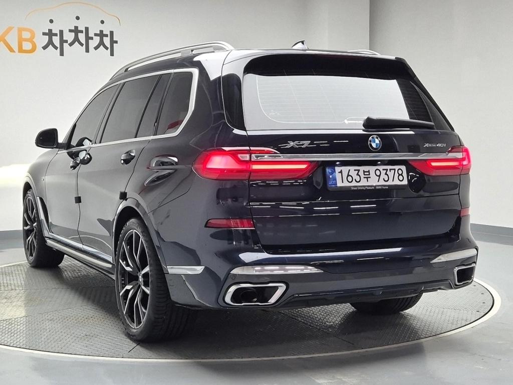 2022 BMW X7 