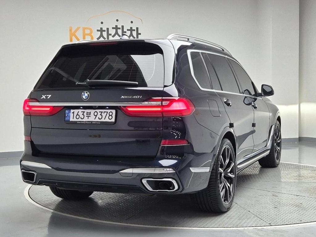 2022 BMW X7 