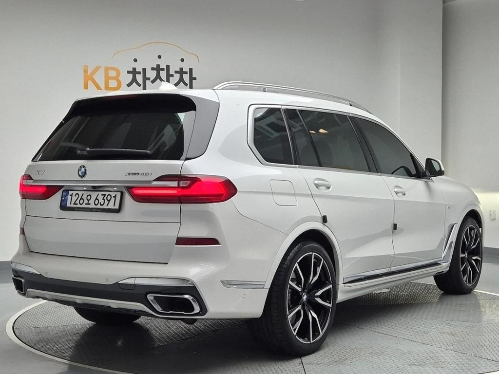 2022 BMW X7 