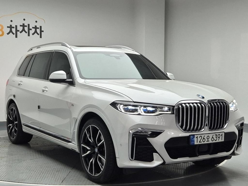 2022 BMW X7 