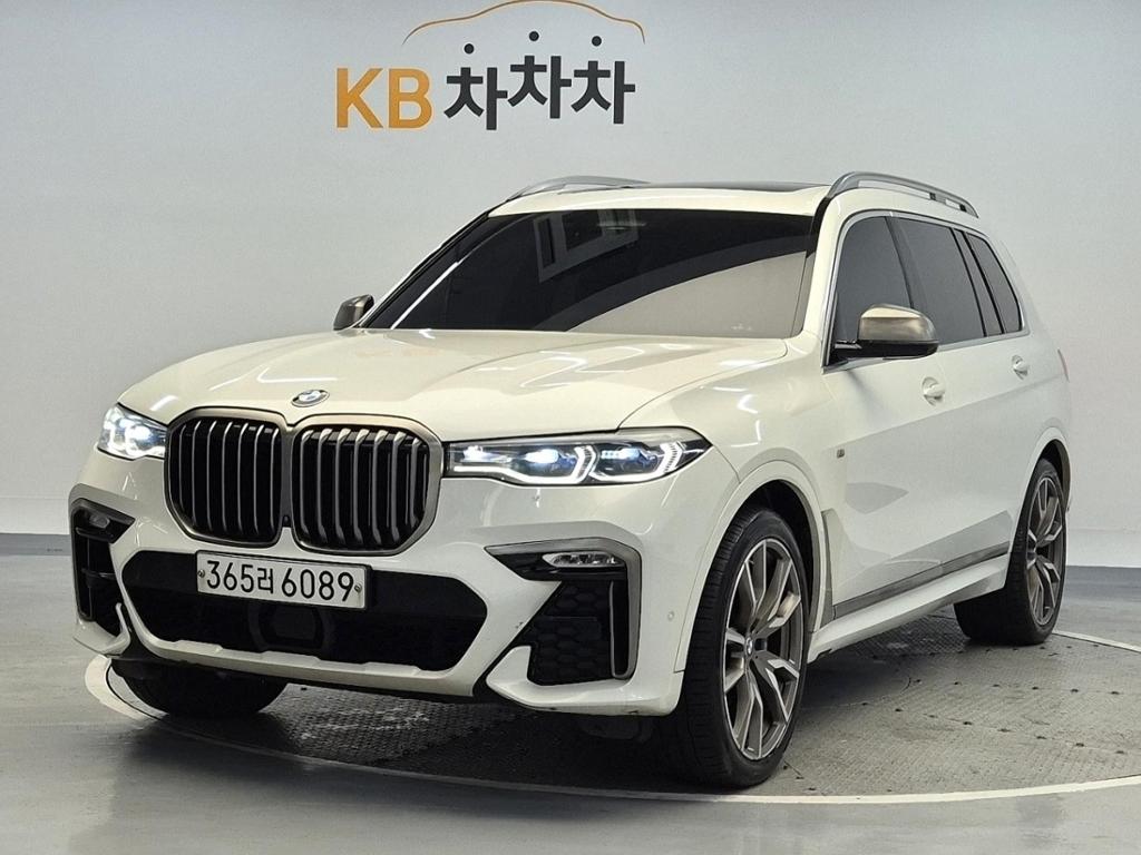 2020 BMW X7 