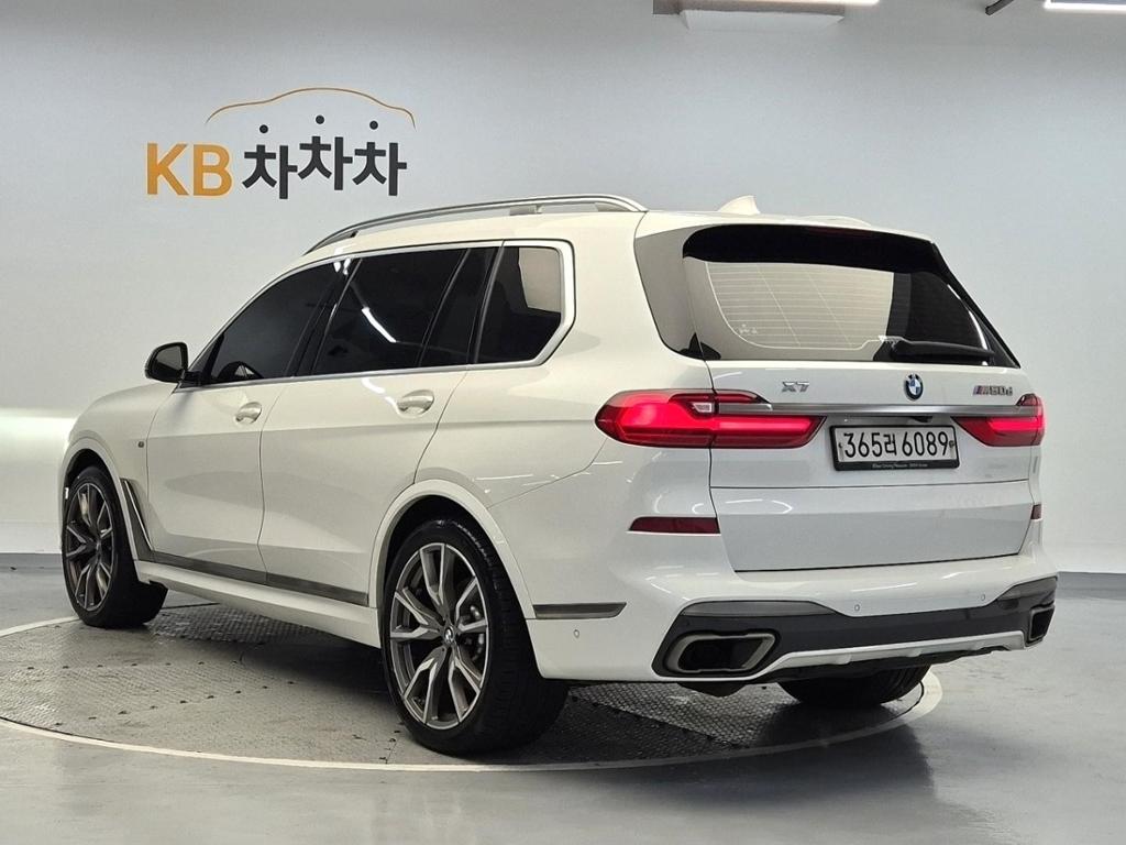 2020 BMW X7 