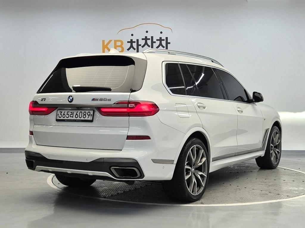 2020 BMW X7 
