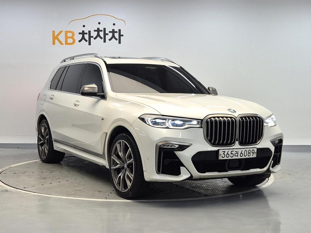 2020 BMW X7 