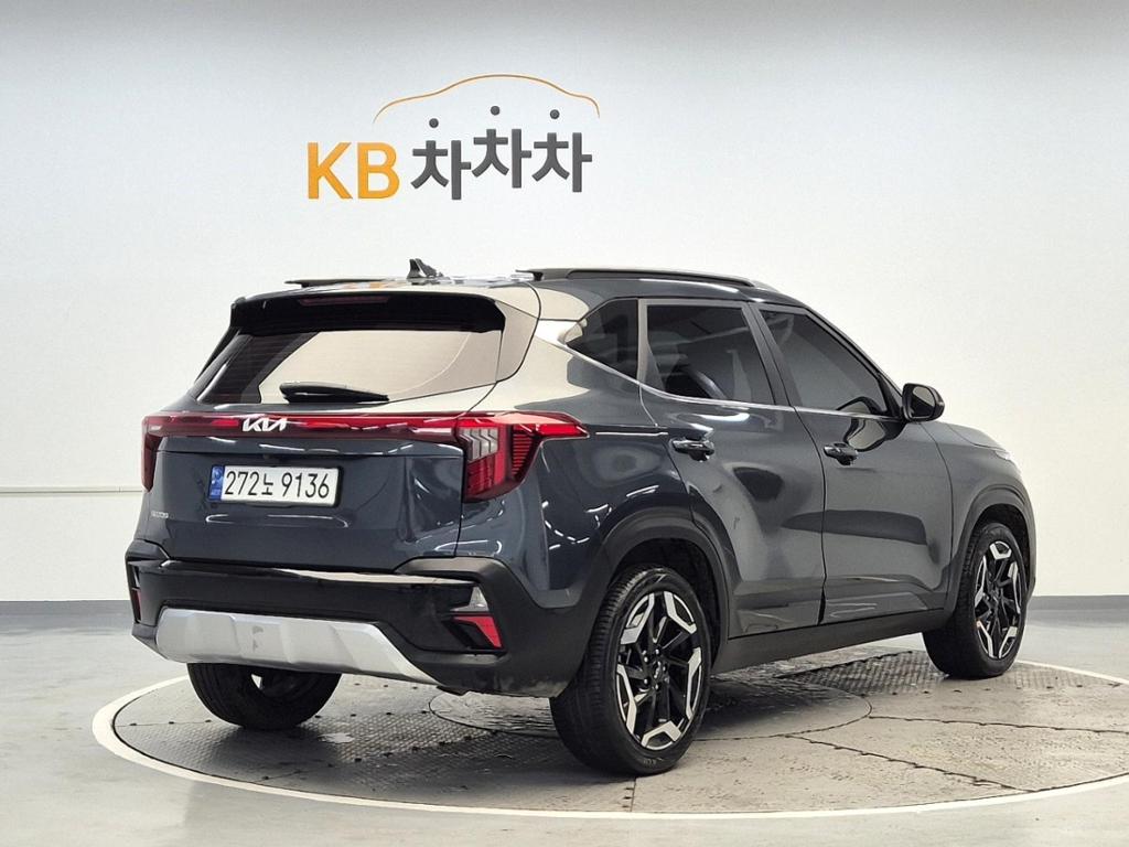 2024 KIA The new Seltos 