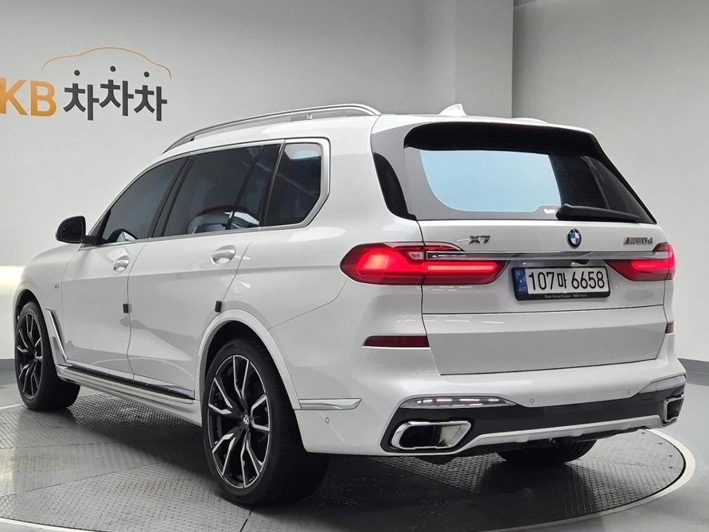 2022 BMW X7 