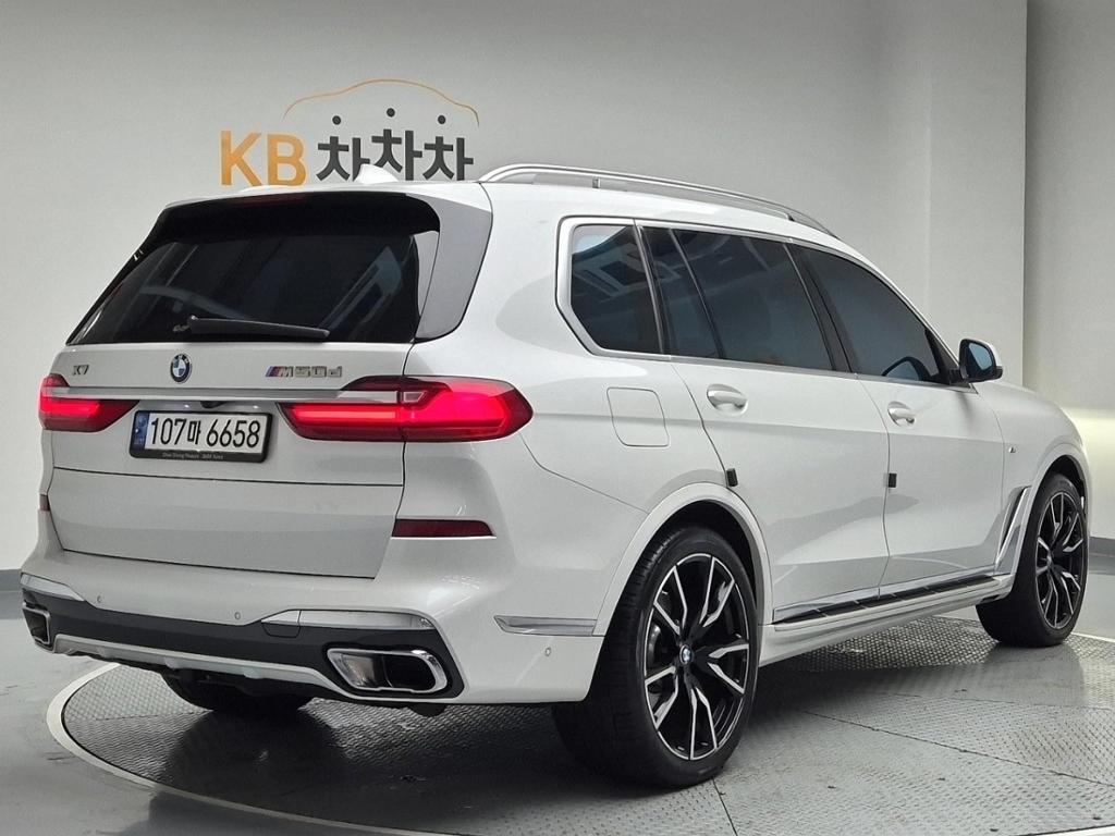 2022 BMW X7 