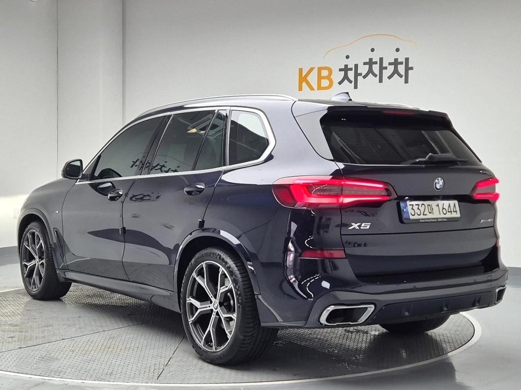 2022 BMW X5 (4Gen) 
